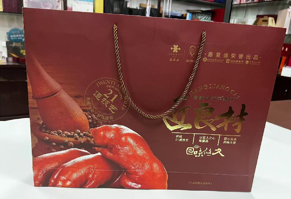 四方礼品盒定制